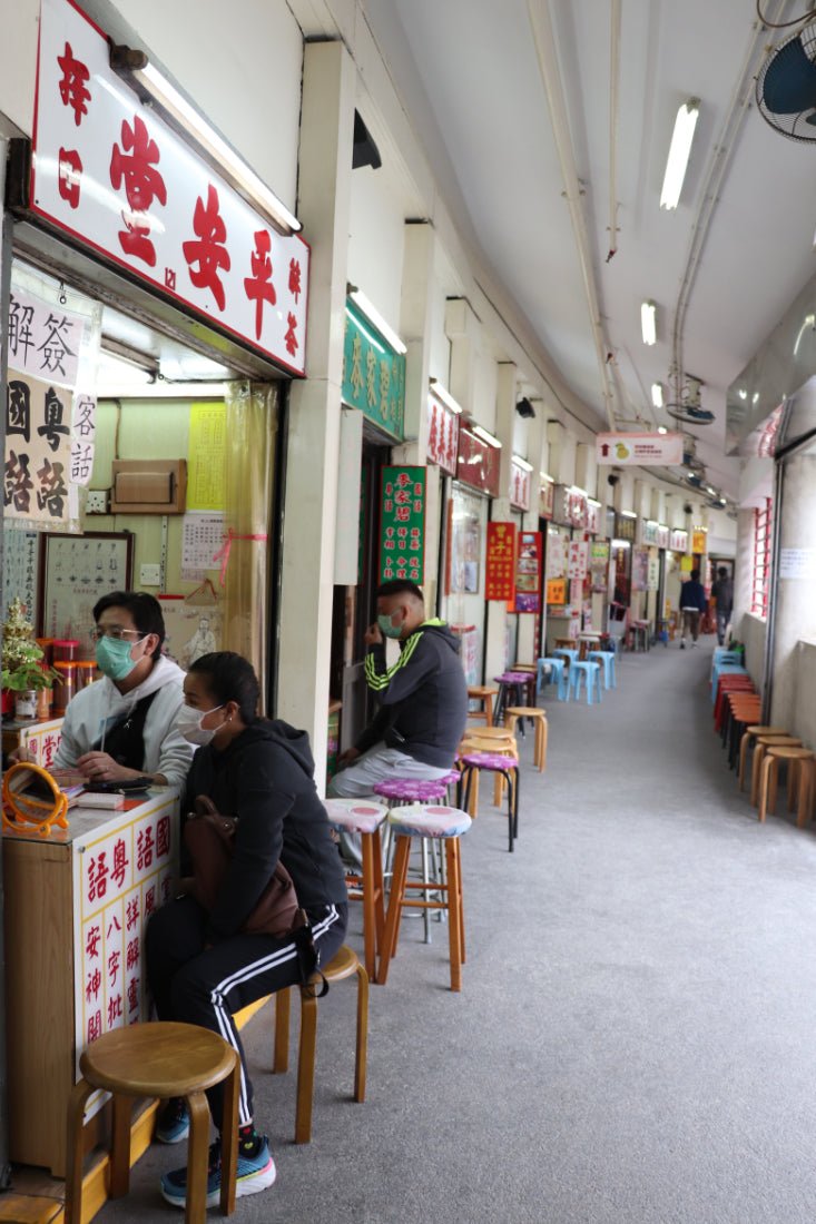 8888 - testing123shop - 搵花易eFlora