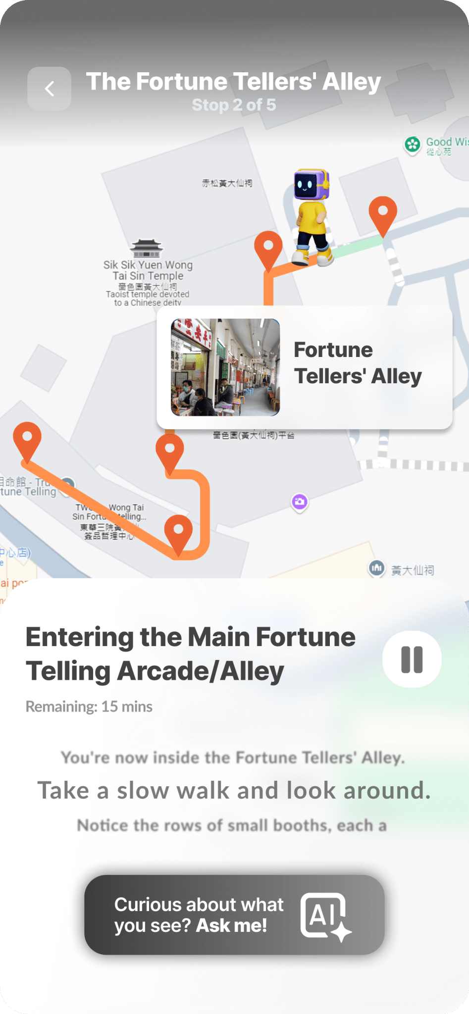 8888 - testing123shop - 搵花易eFlora